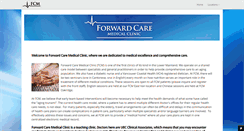 Desktop Screenshot of forwardcaremedical.com
